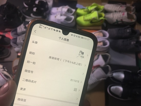 源頭莆田鞋微商微商推薦，100%低價一手貨源hfhyw