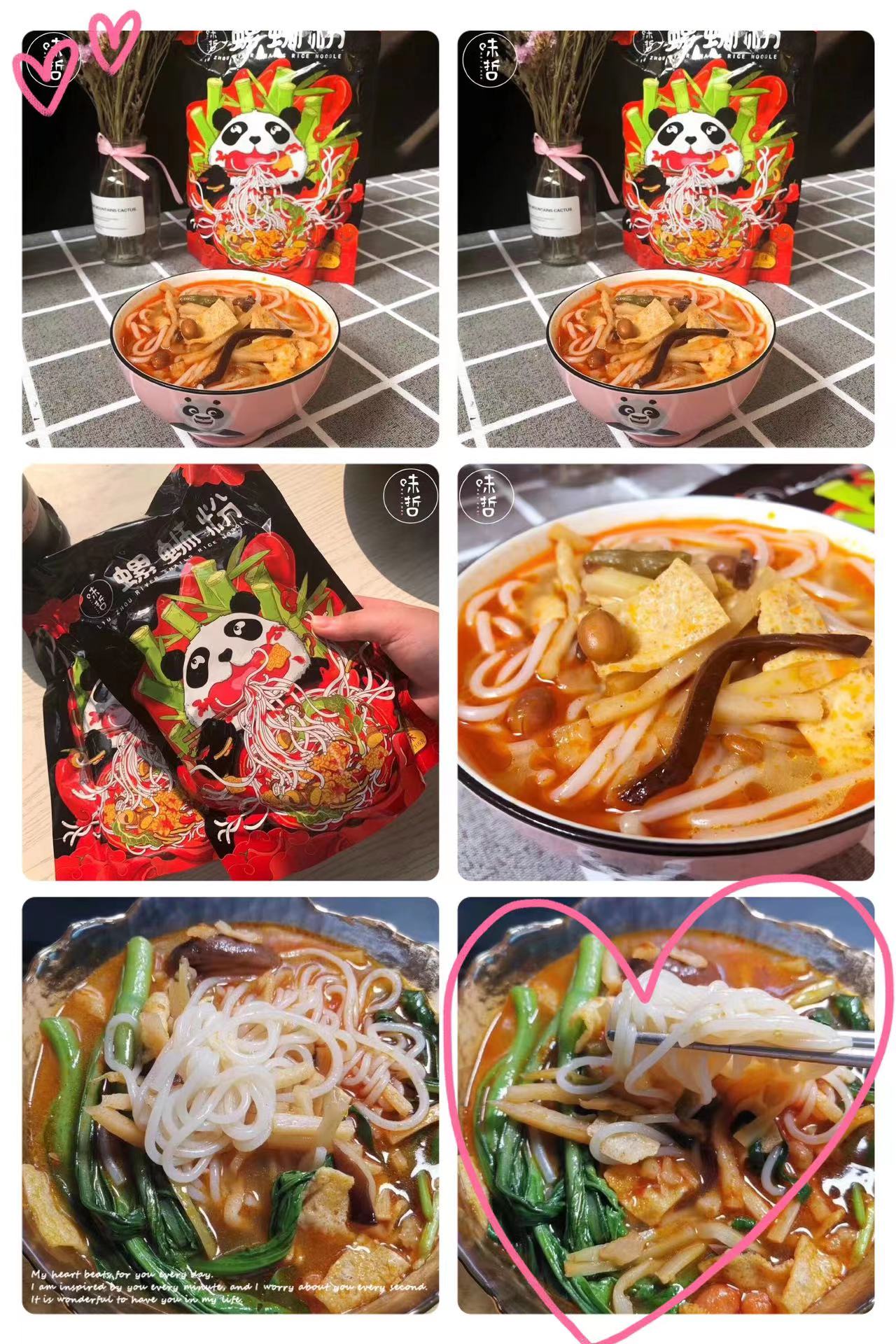有部手機就可以做零食微商。廠家一手貨源。招代理